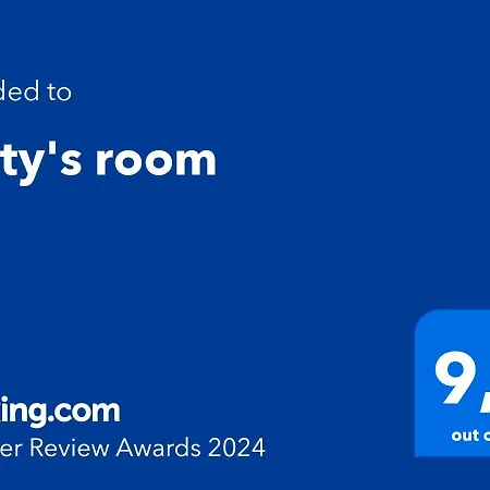 Patty's Homestay
